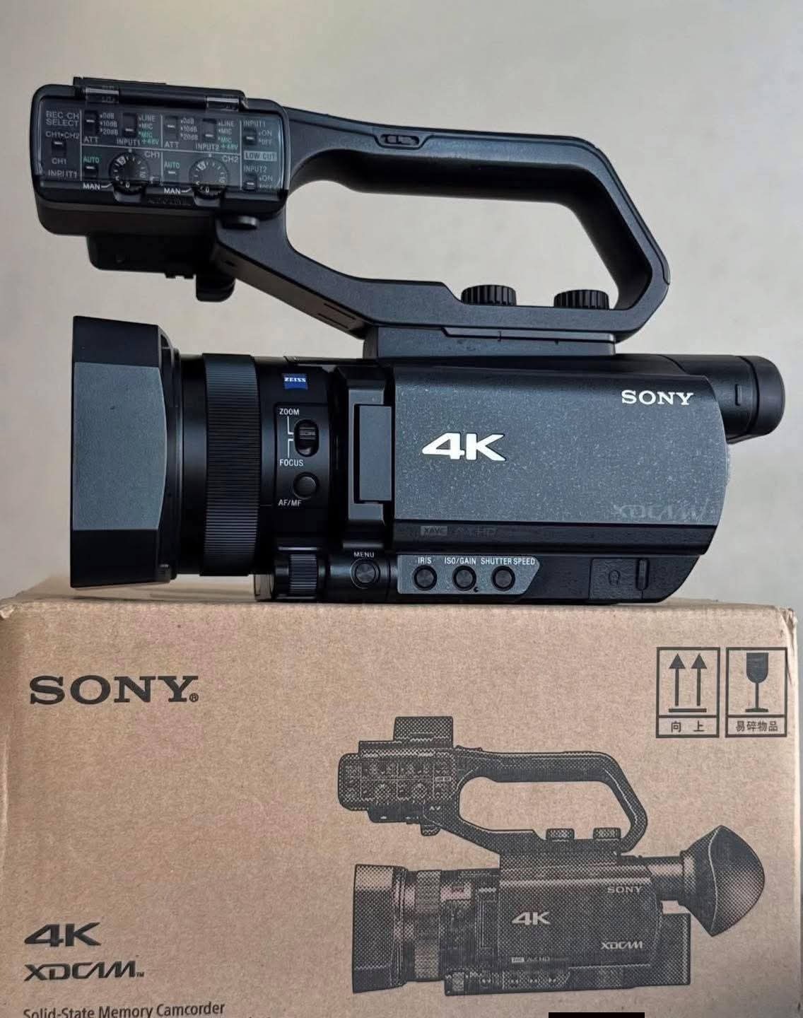 Electronics Image 12